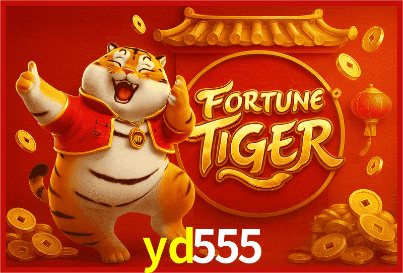 Interface do App yd555